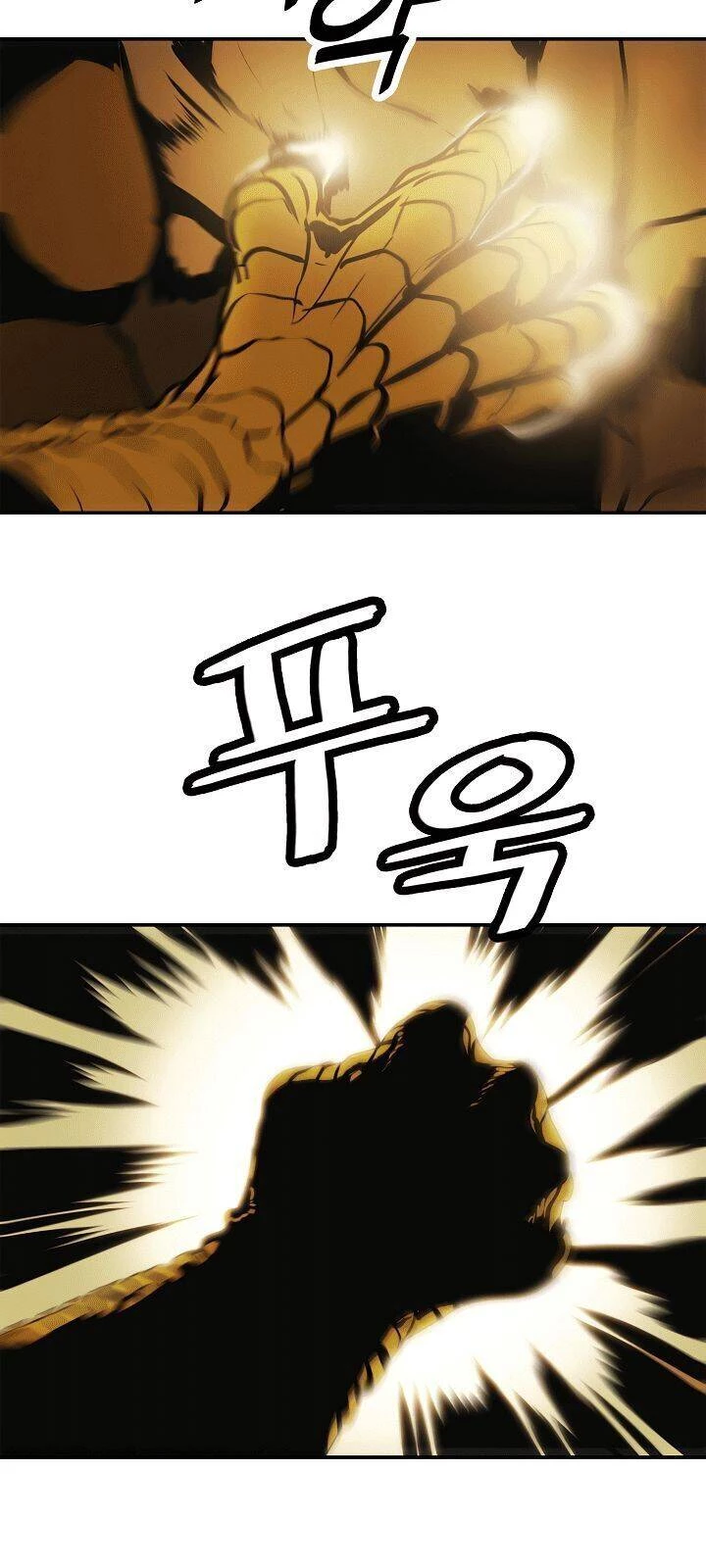 Bất Bại Chân Ma Chapter 67 - Trang 4