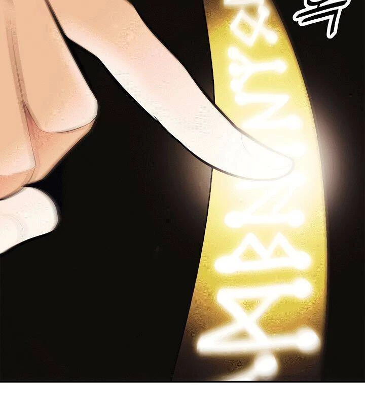 Bất Bại Chân Ma Chapter 67 - Trang 4