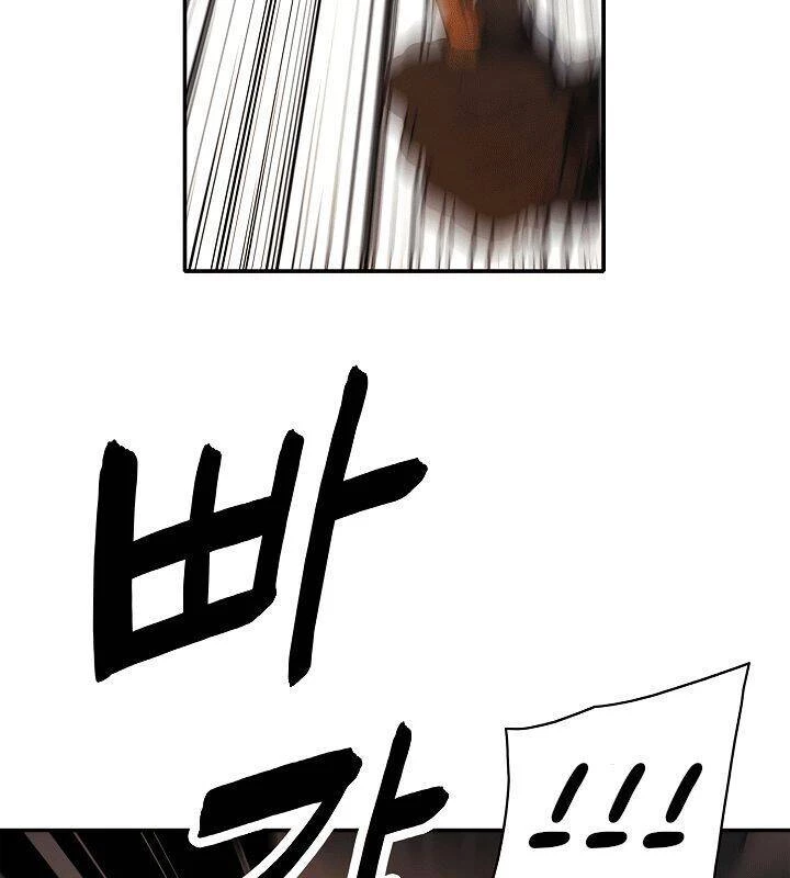 Bất Bại Chân Ma Chapter 67 - Trang 4