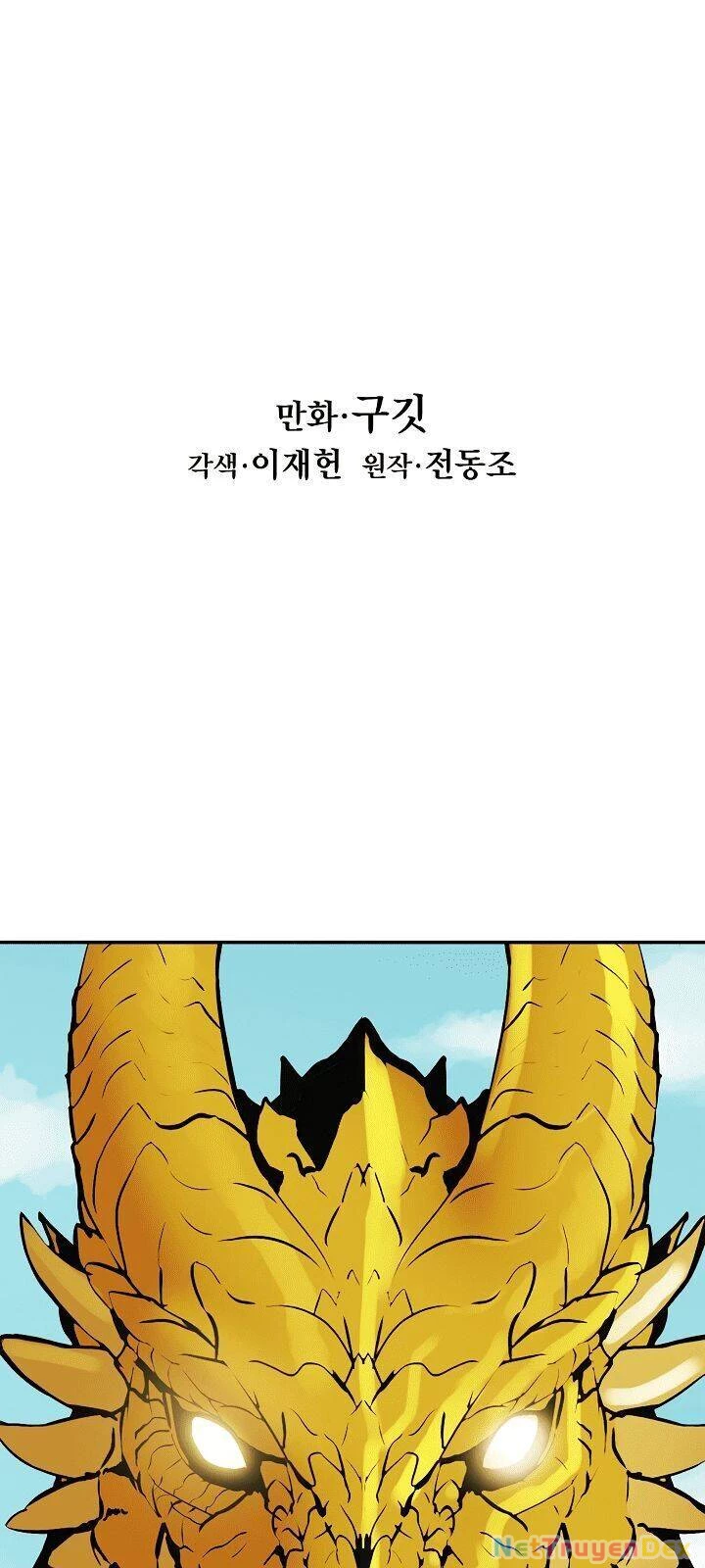 Bất Bại Chân Ma Chapter 68 - Trang 4