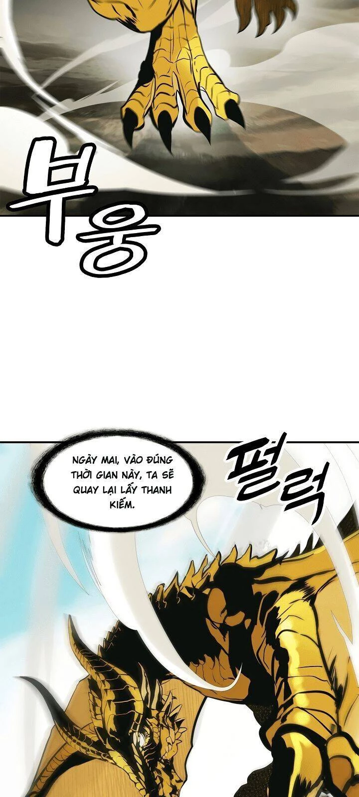 Bất Bại Chân Ma Chapter 68 - Trang 4