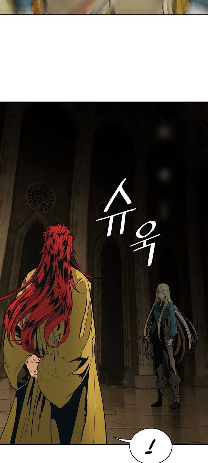 Bất Bại Chân Ma Chapter 68 - Trang 4