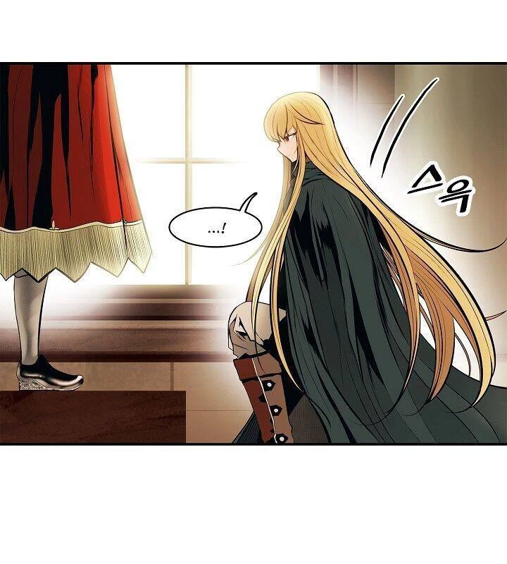 Bất Bại Chân Ma Chapter 69 - Trang 4