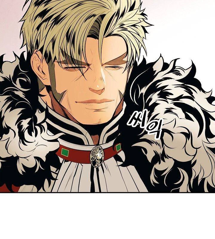 Bất Bại Chân Ma Chapter 69 - Trang 4