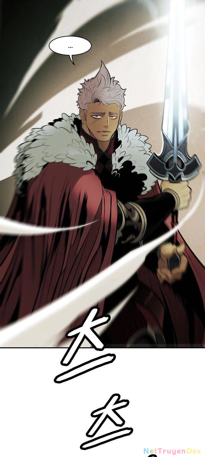 Bất Bại Chân Ma Chapter 69 - Trang 4