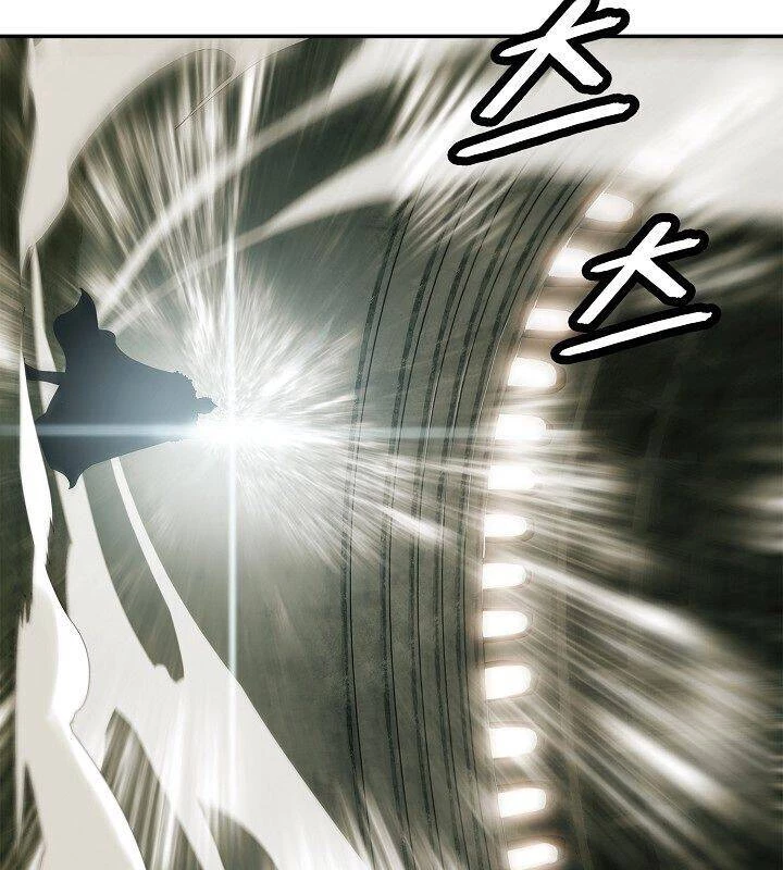 Bất Bại Chân Ma Chapter 69 - Trang 4