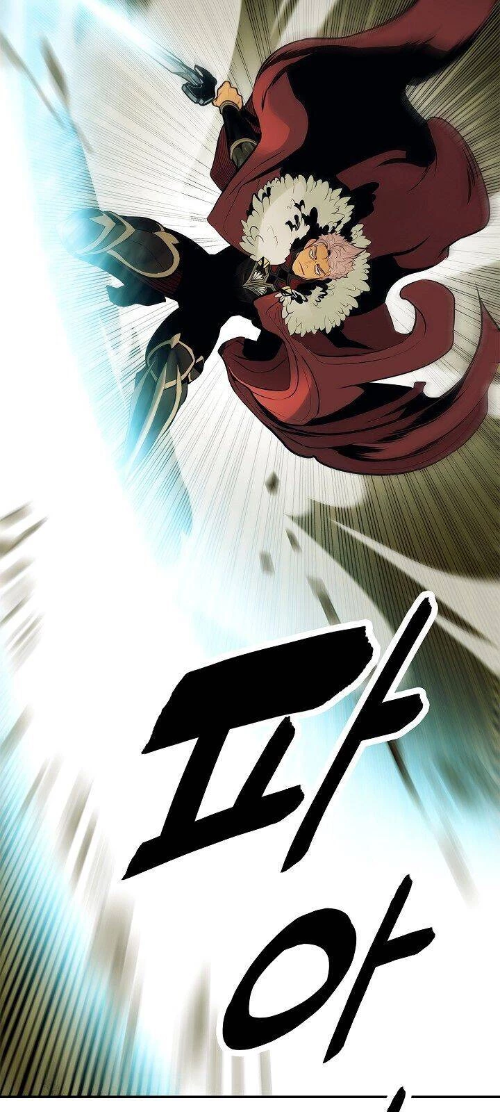 Bất Bại Chân Ma Chapter 69 - Trang 4