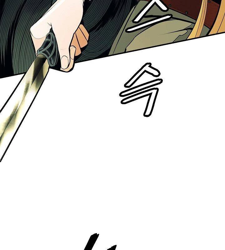 Bất Bại Chân Ma Chapter 69 - Trang 4