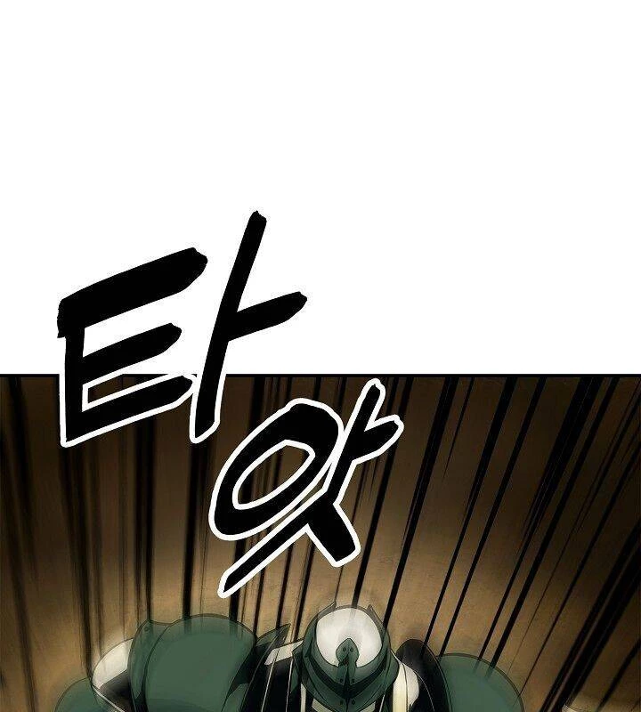 Bất Bại Chân Ma Chapter 69 - Trang 4