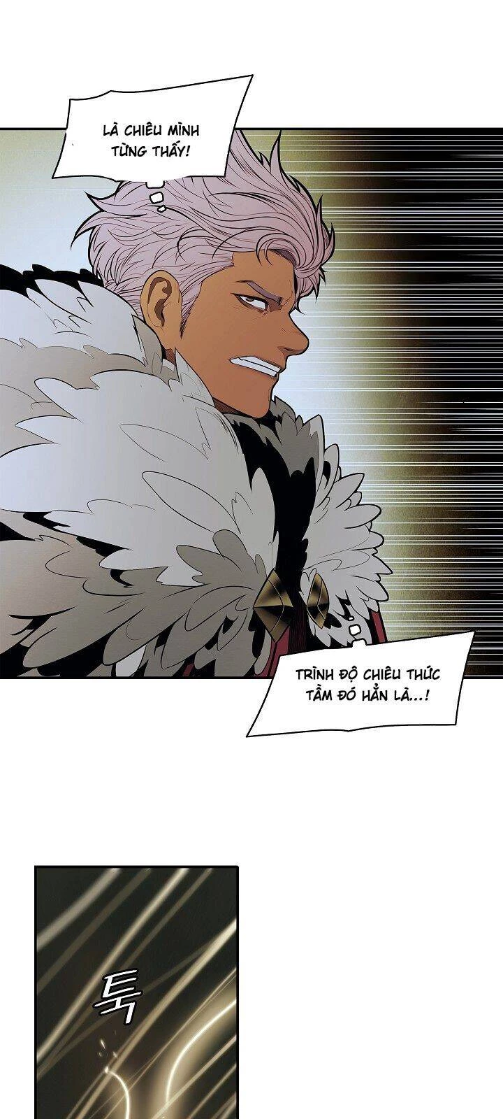 Bất Bại Chân Ma Chapter 69 - Trang 4