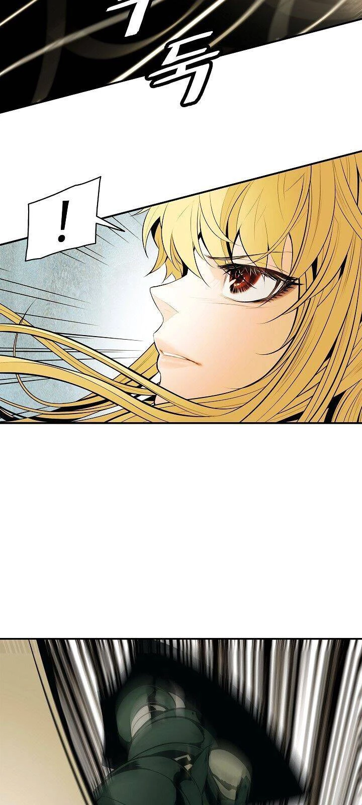 Bất Bại Chân Ma Chapter 69 - Trang 4