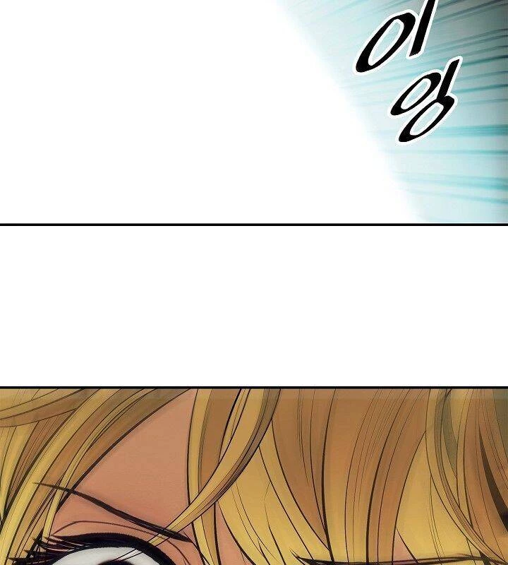 Bất Bại Chân Ma Chapter 69 - Trang 4