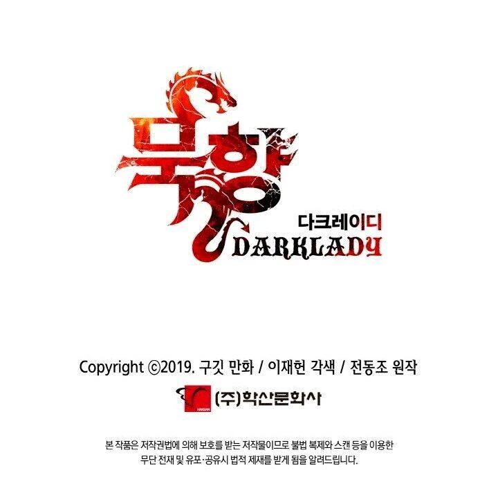 Bất Bại Chân Ma Chapter 69 - Trang 4