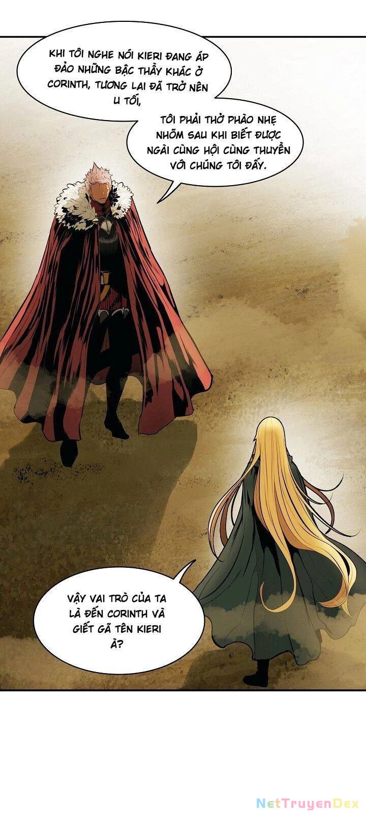 Bất Bại Chân Ma Chapter 70 - Trang 4