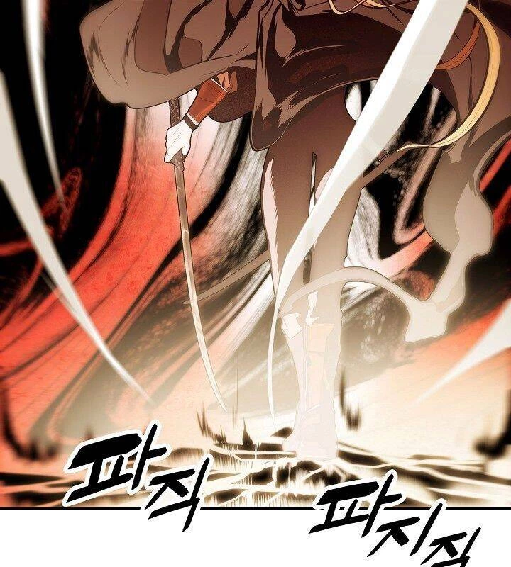 Bất Bại Chân Ma Chapter 70 - Trang 4