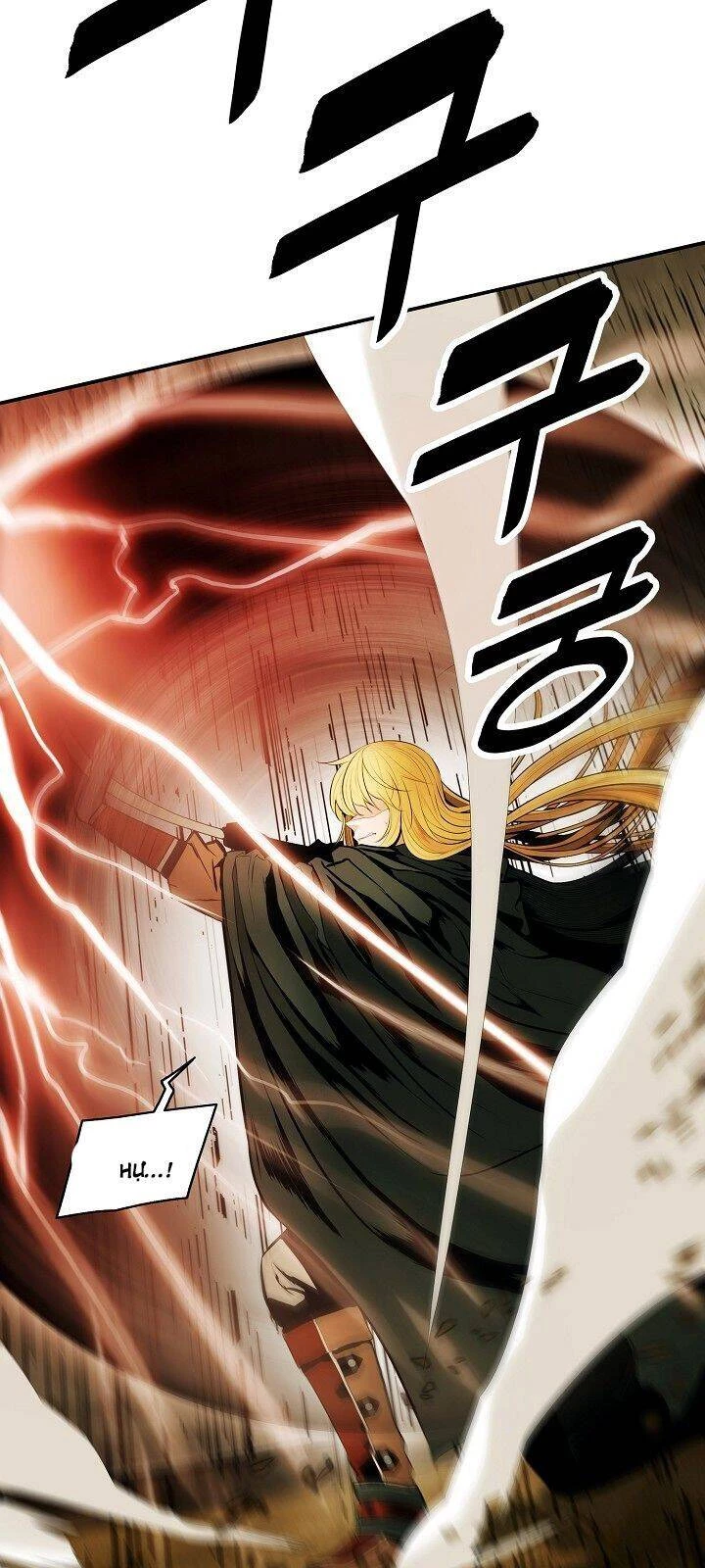 Bất Bại Chân Ma Chapter 70 - Trang 4