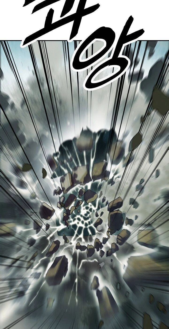 Bất Bại Chân Ma Chapter 71 - Trang 4