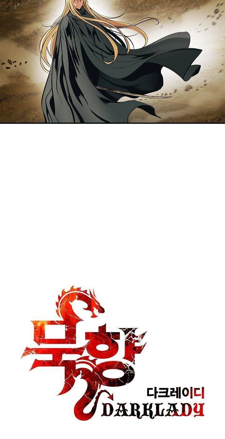 Bất Bại Chân Ma Chapter 71 - Trang 4