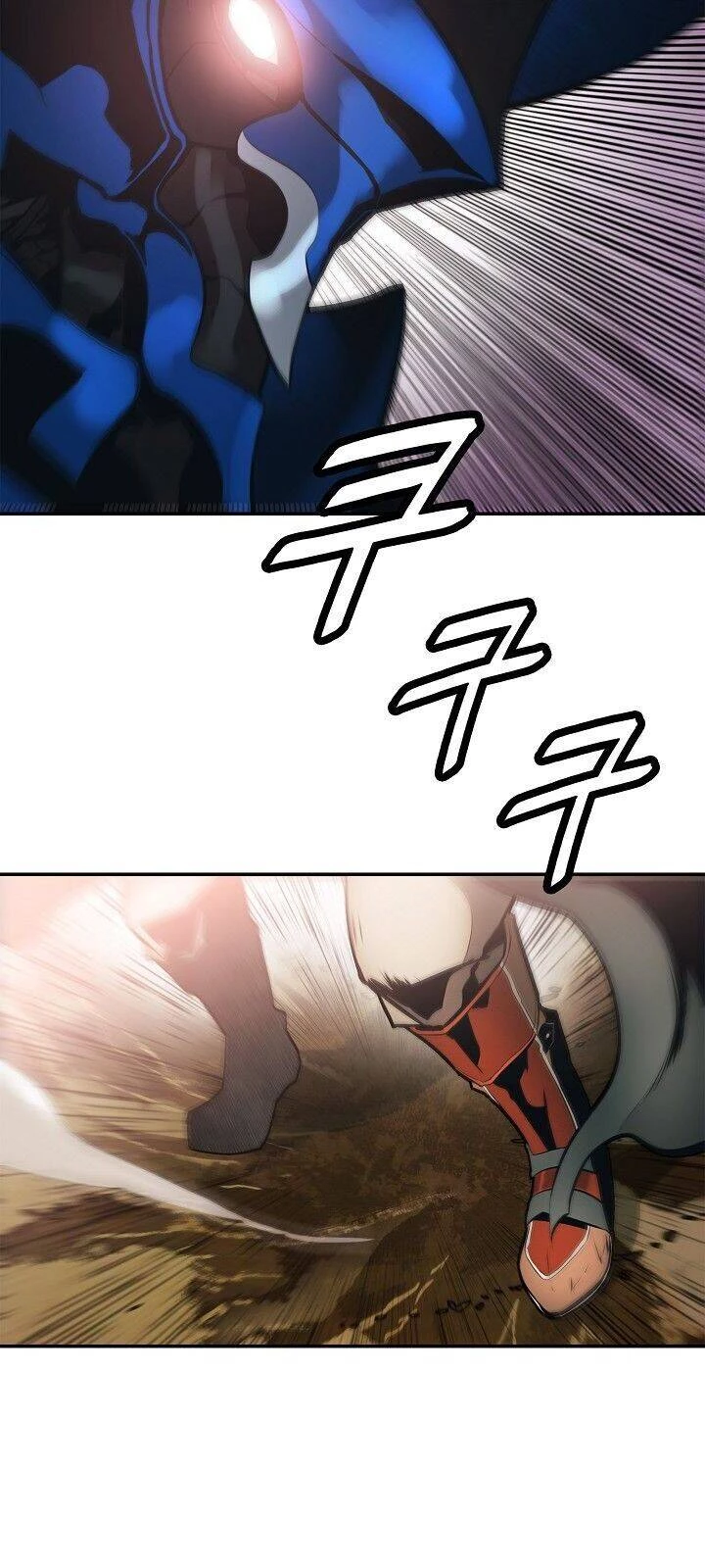 Bất Bại Chân Ma Chapter 71 - Trang 4