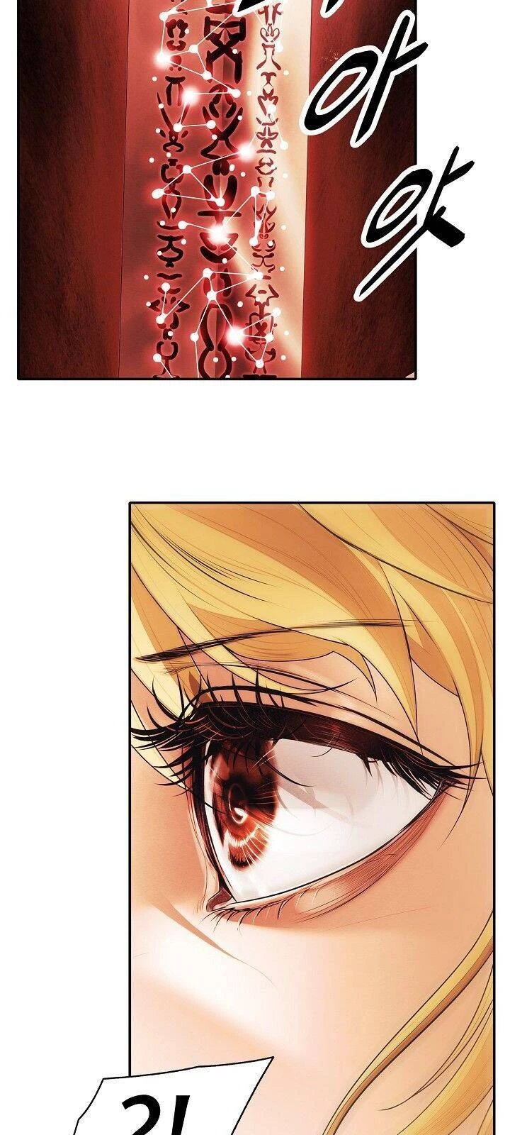 Bất Bại Chân Ma Chapter 71 - Trang 4