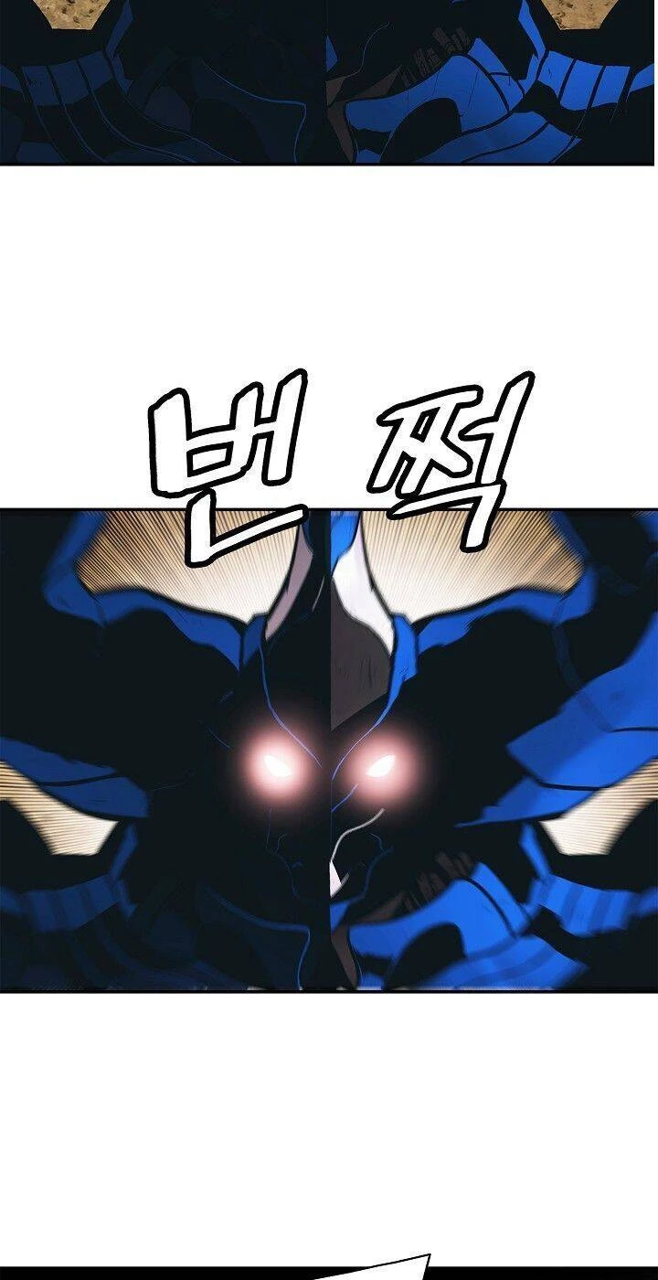 Bất Bại Chân Ma Chapter 71 - Trang 4