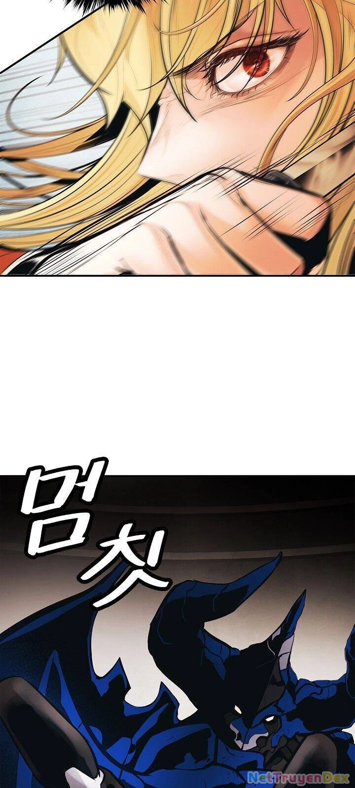 Bất Bại Chân Ma Chapter 71 - Trang 4