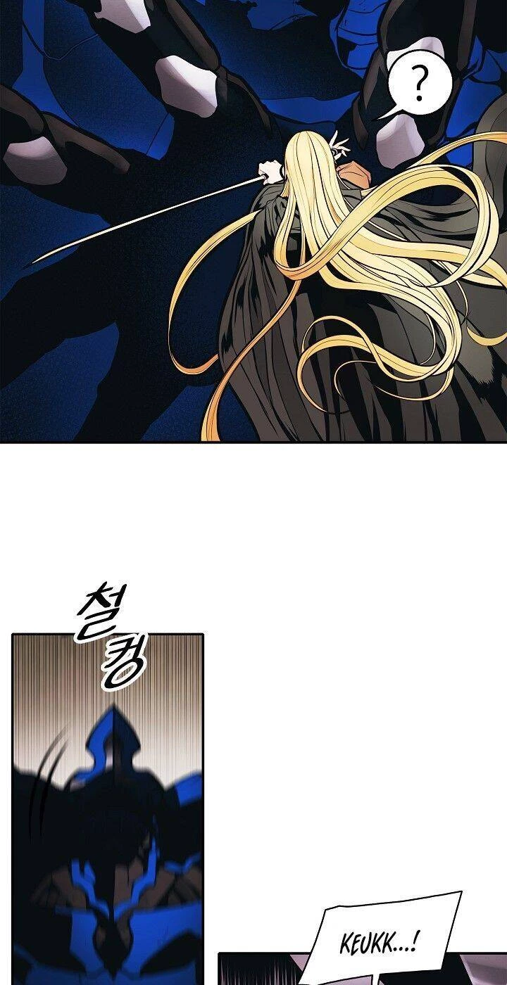 Bất Bại Chân Ma Chapter 71 - Trang 4