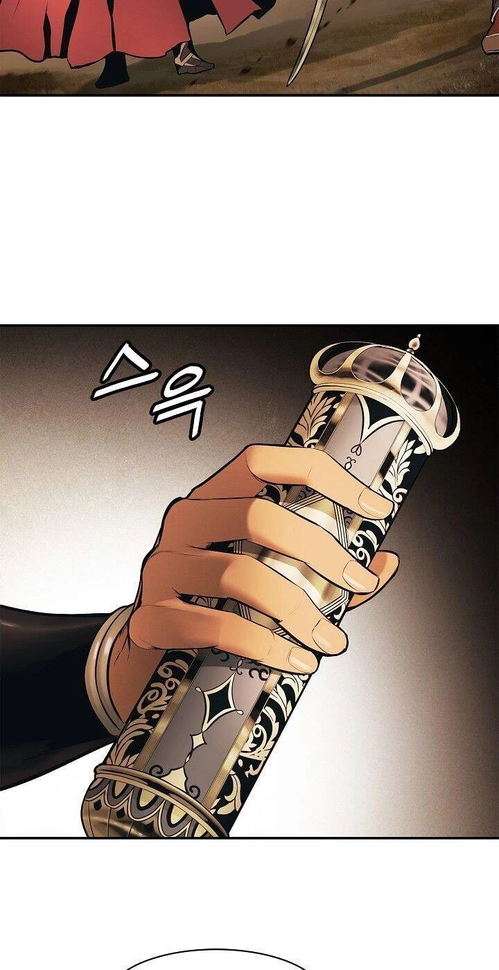 Bất Bại Chân Ma Chapter 71 - Trang 4