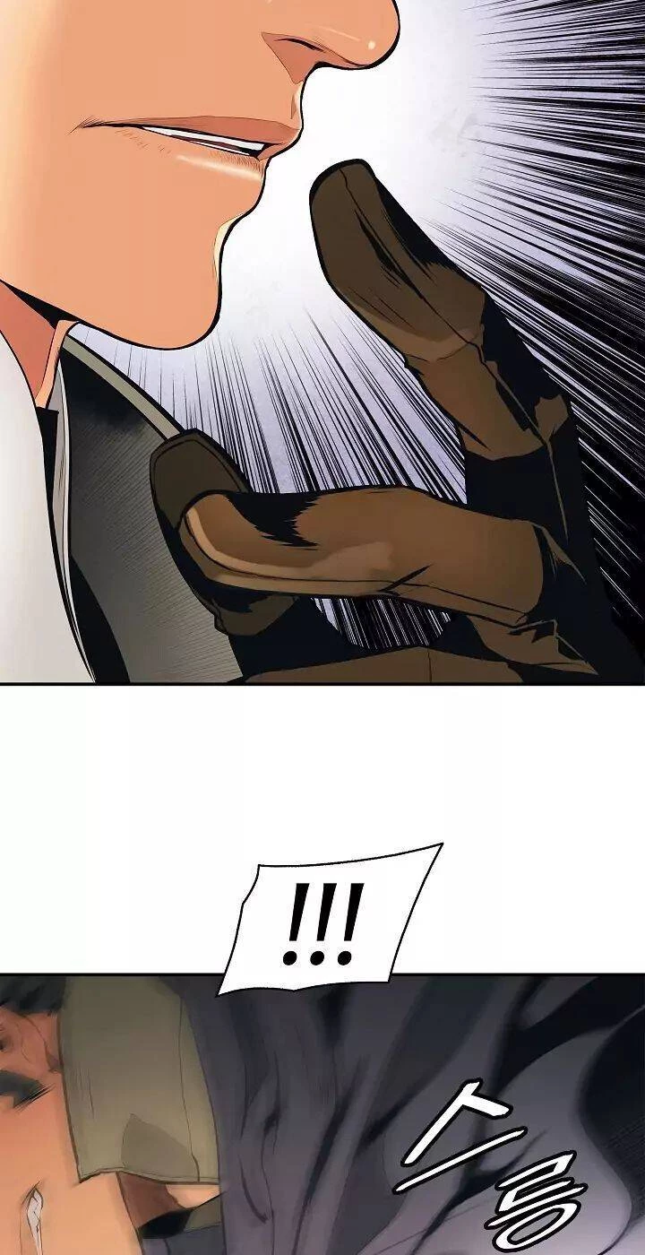 Bất Bại Chân Ma Chapter 72 - Trang 4