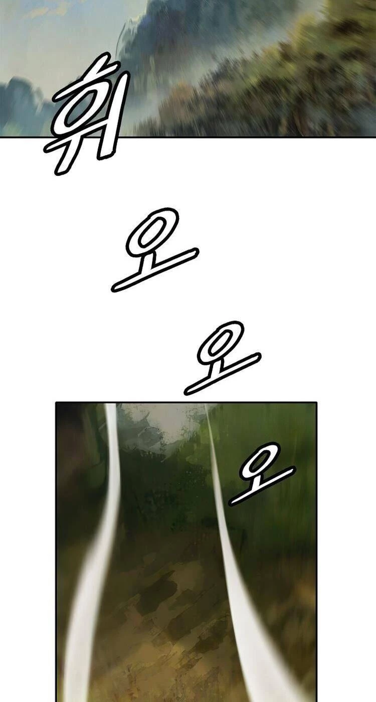 Bất Bại Chân Ma Chapter 73 - Trang 4