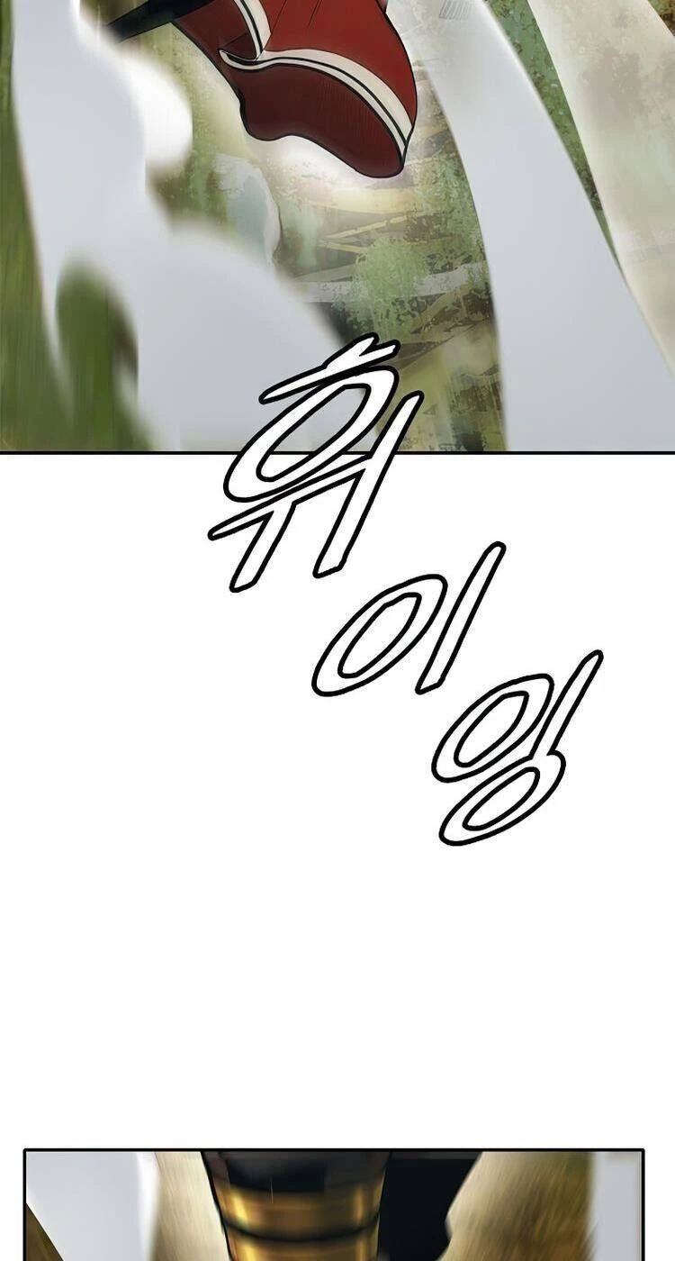 Bất Bại Chân Ma Chapter 73 - Trang 4