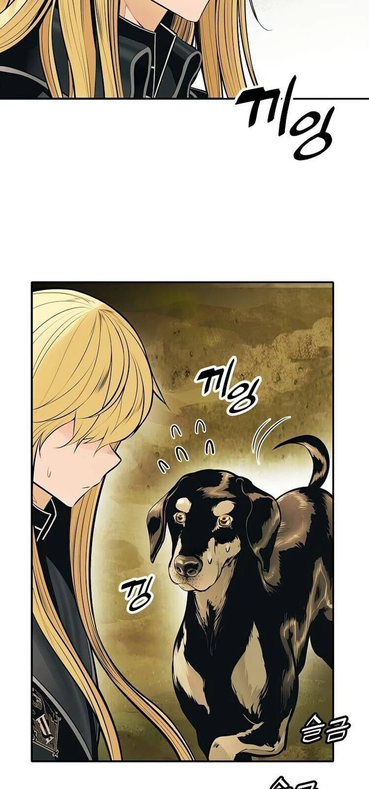 Bất Bại Chân Ma Chapter 73 - Trang 4