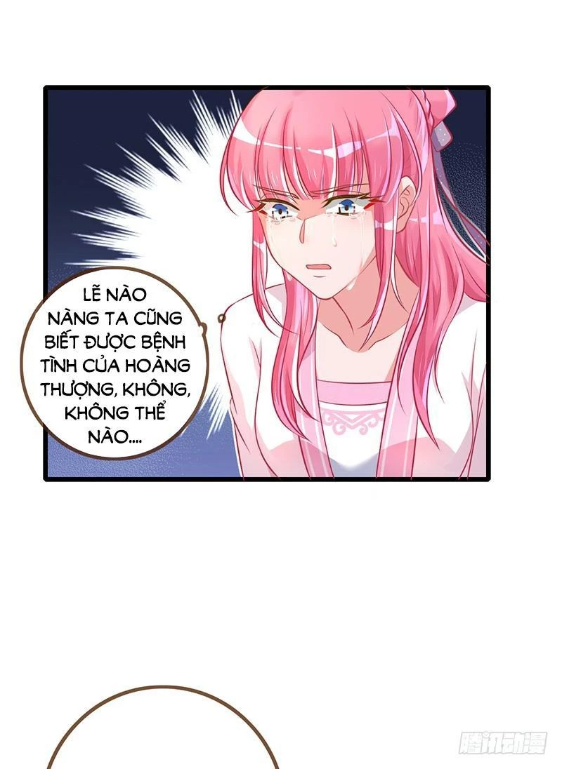 Vạn Tra Triêu Hoàng Chapter 13 - Next Chapter 14