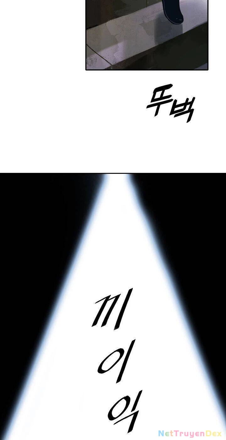 Bất Bại Chân Ma Chapter 75 - Trang 4