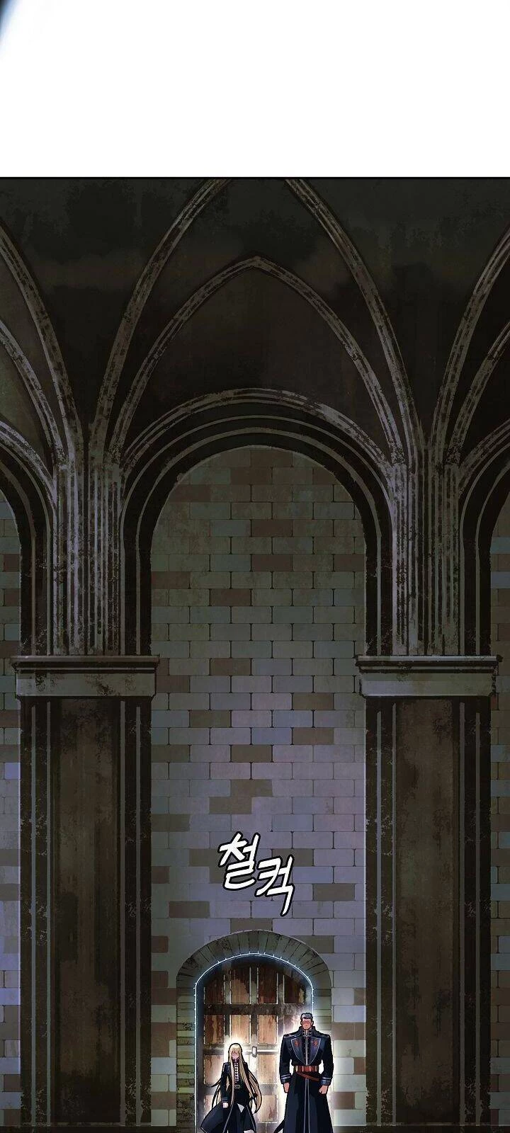 Bất Bại Chân Ma Chapter 75 - Trang 4