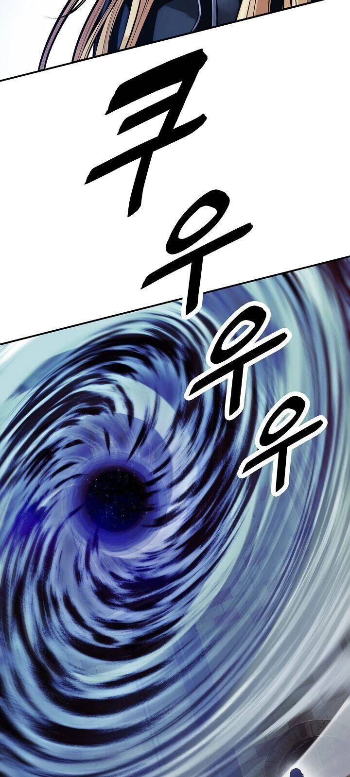 Bất Bại Chân Ma Chapter 75 - Trang 4