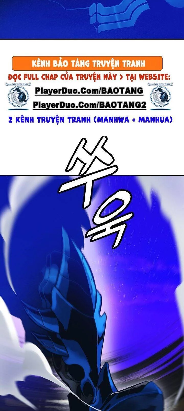 Bất Bại Chân Ma Chapter 75 - Trang 4