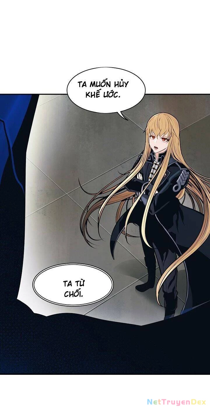 Bất Bại Chân Ma Chapter 75 - Trang 4