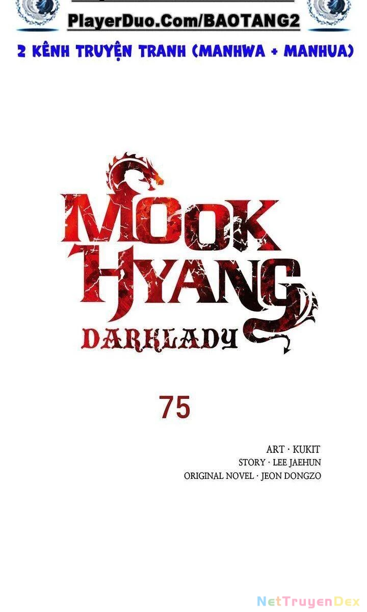 Bất Bại Chân Ma Chapter 75 - Trang 4