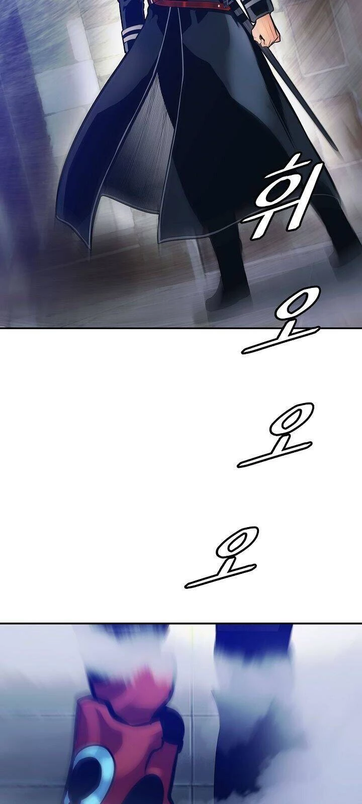 Bất Bại Chân Ma Chapter 75 - Trang 4