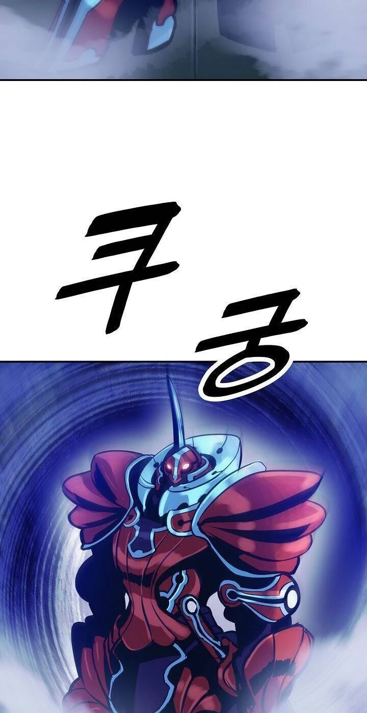 Bất Bại Chân Ma Chapter 75 - Trang 4