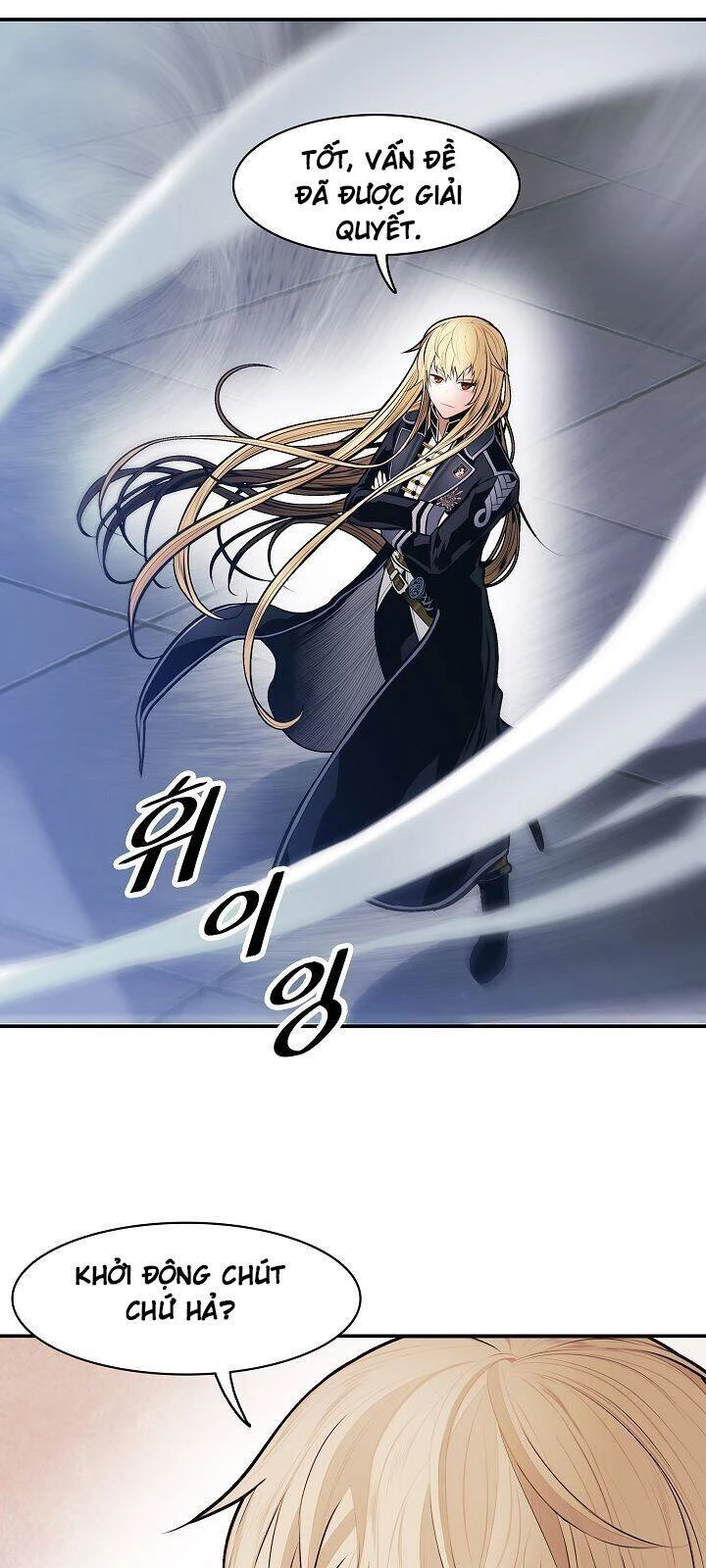 Bất Bại Chân Ma Chapter 75 - Trang 4