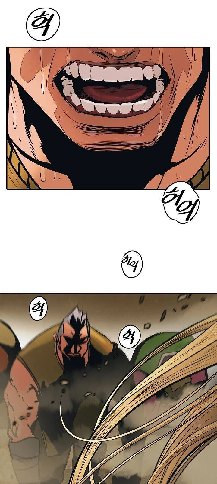 Bất Bại Chân Ma Chapter 75 - Trang 4