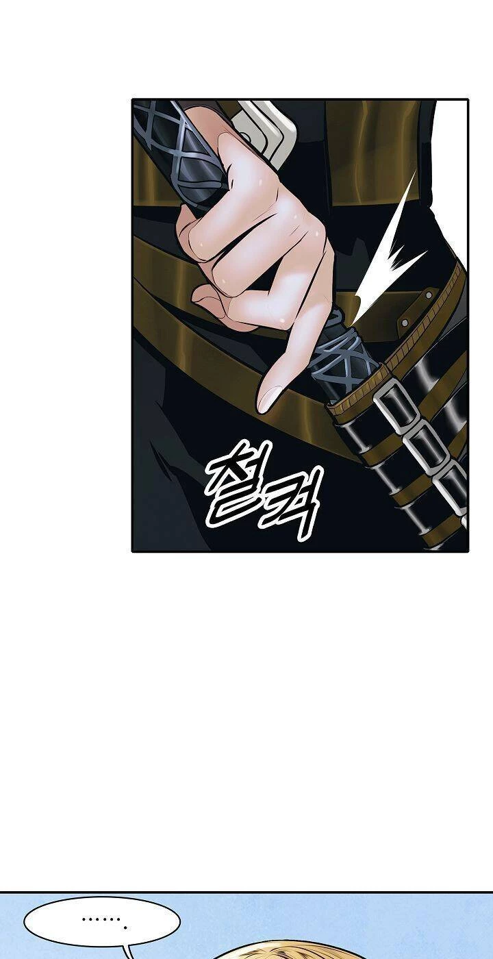 Bất Bại Chân Ma Chapter 75 - Trang 4