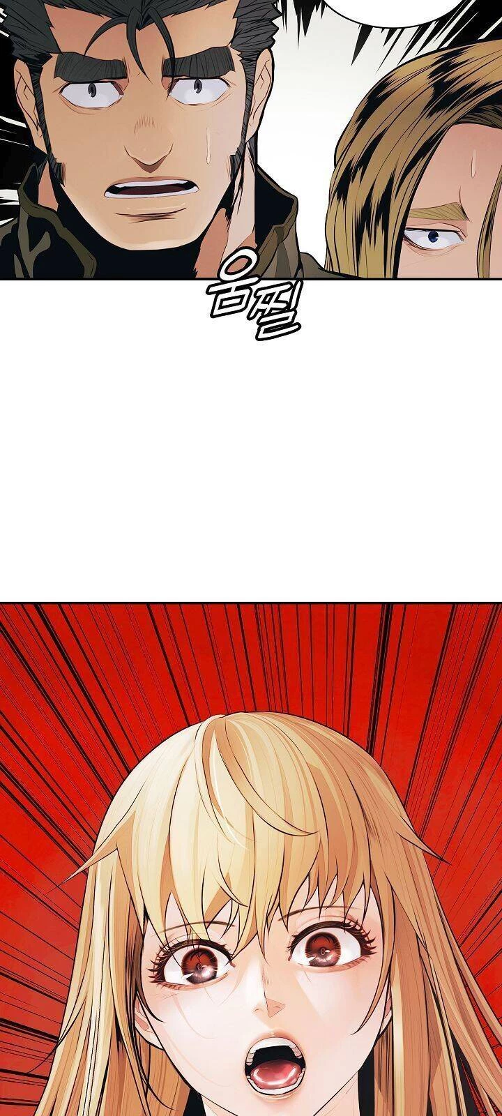 Bất Bại Chân Ma Chapter 75 - Trang 4