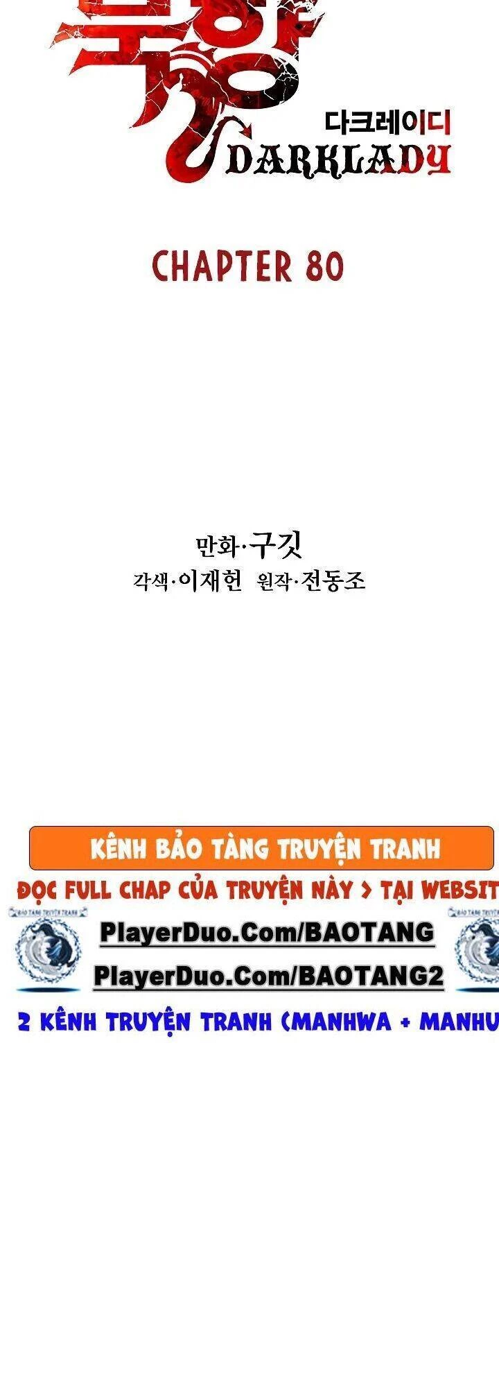 Bất Bại Chân Ma Chapter 80 - Trang 4