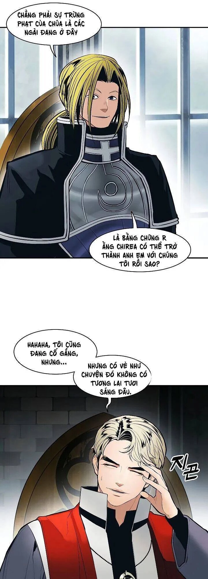 Bất Bại Chân Ma Chapter 80 - Trang 4