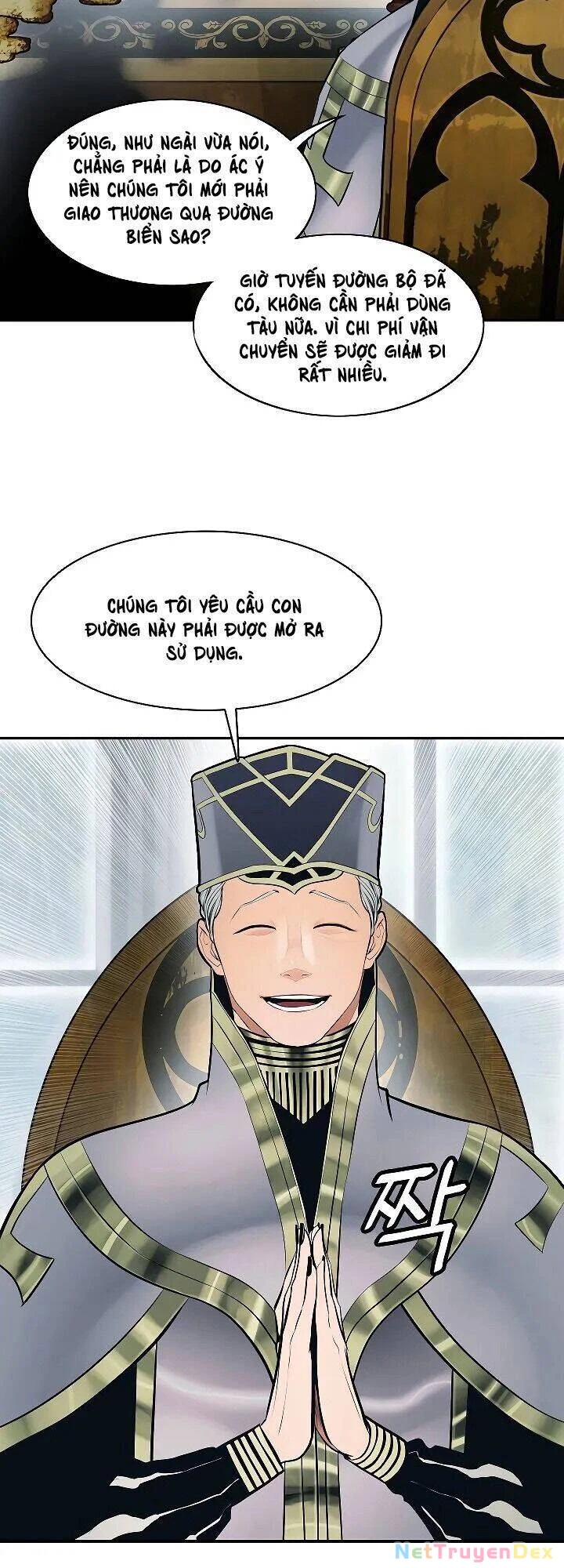 Bất Bại Chân Ma Chapter 80 - Trang 4