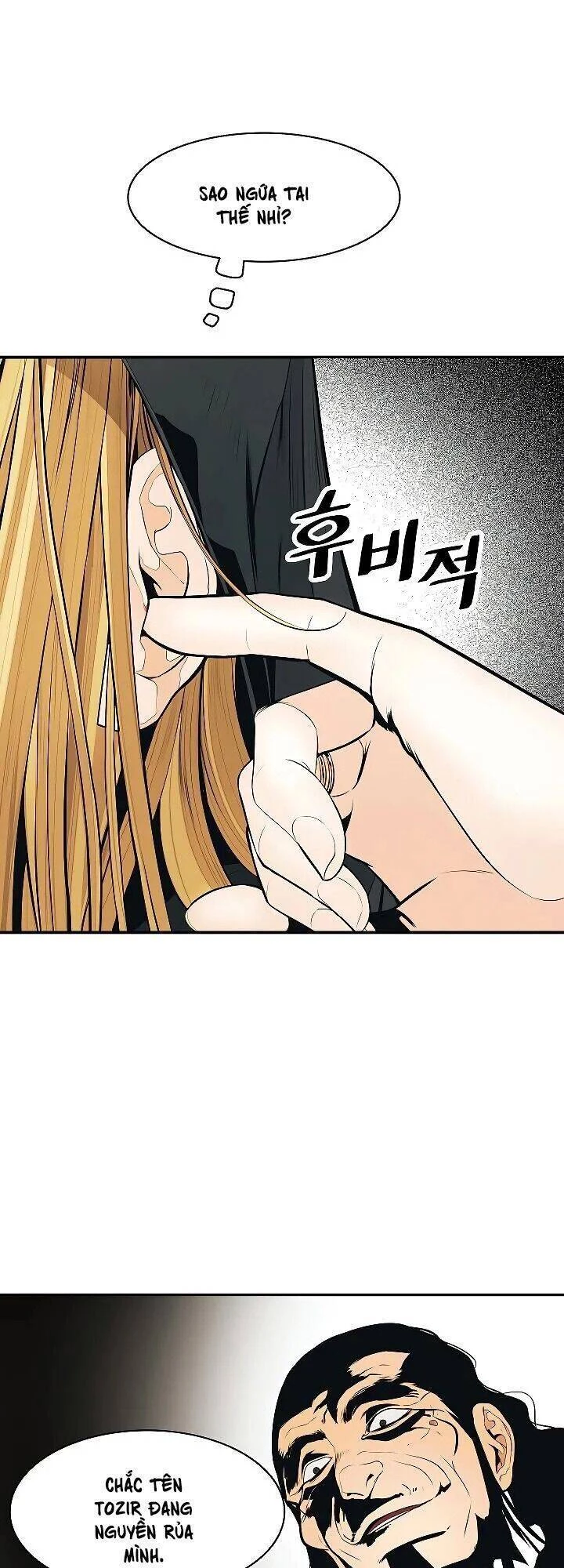 Bất Bại Chân Ma Chapter 80 - Trang 4