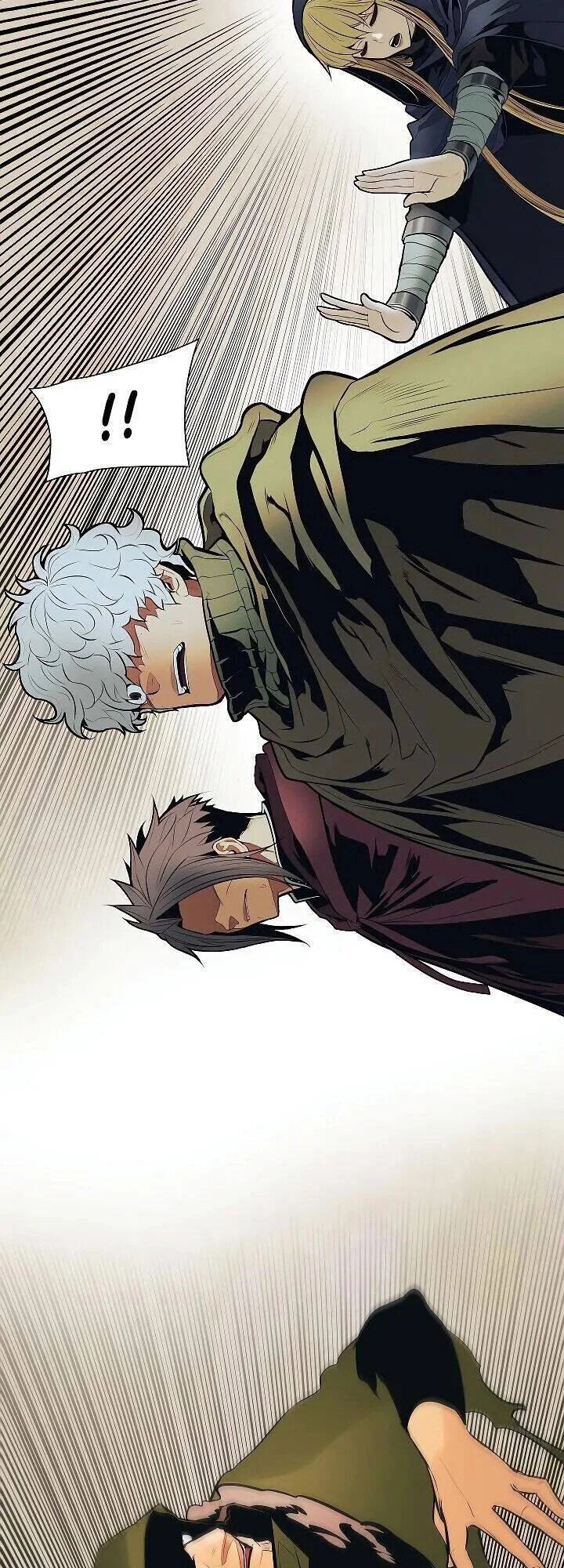 Bất Bại Chân Ma Chapter 80 - Trang 4